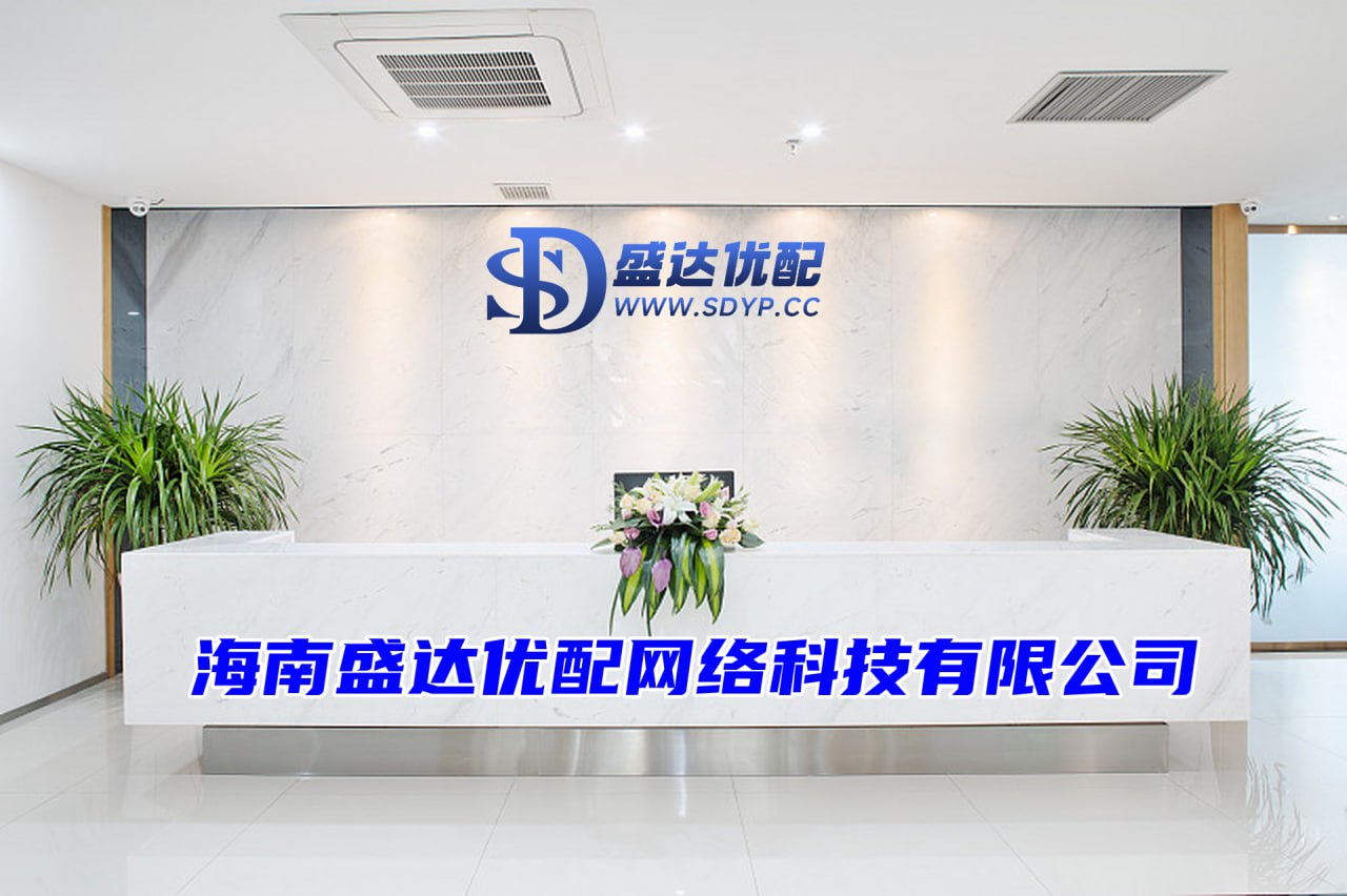 加杠杆软件