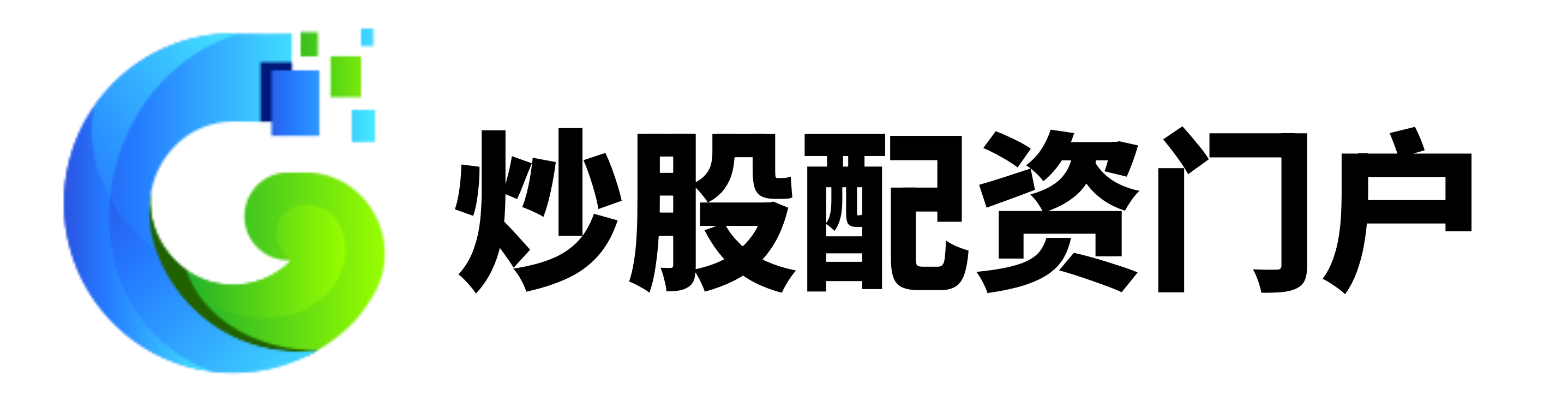 加杠杆软件